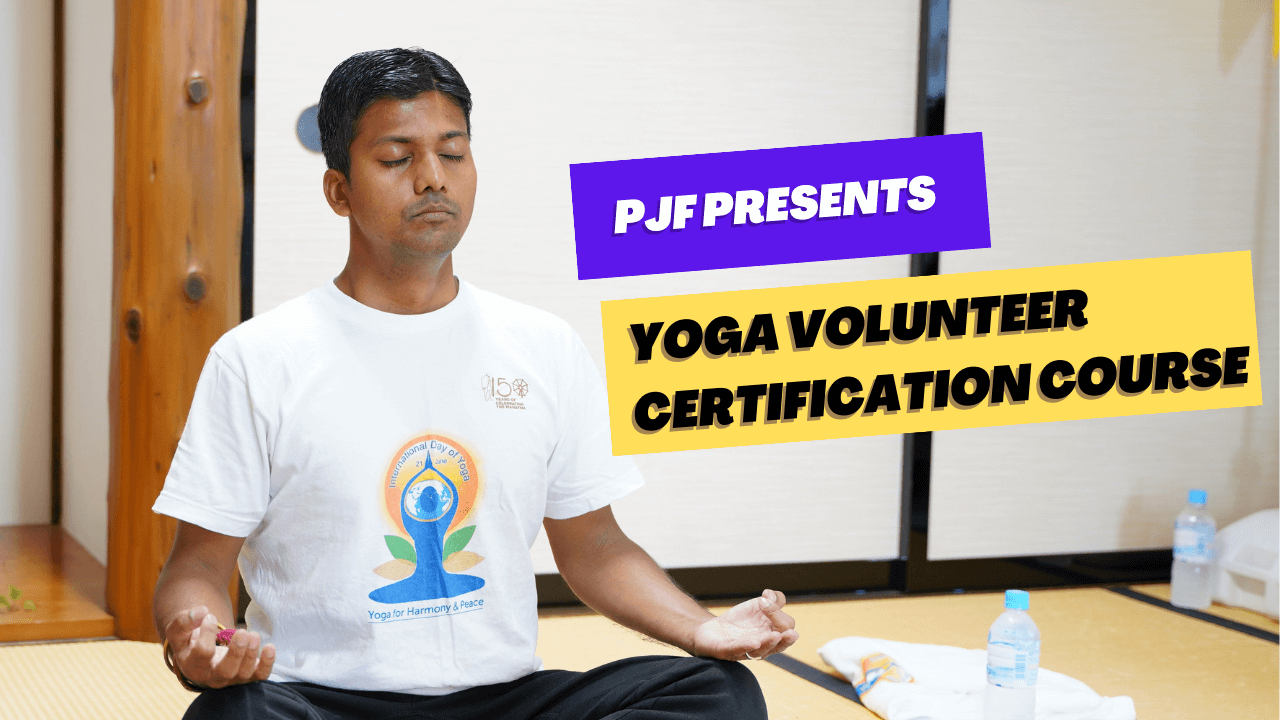 Yoga Volunteer Certification Course